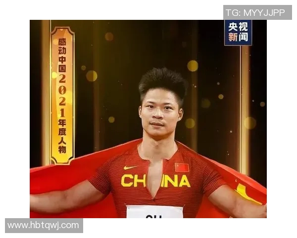 中国体育明星对国家发展的贡献及其排名分析与探讨